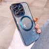 Applicable To IPhone17 Promax Mobile Phone Case New Electroplated Magnetic 14 Apple 16 Protective Case 15 Gradient Glitter