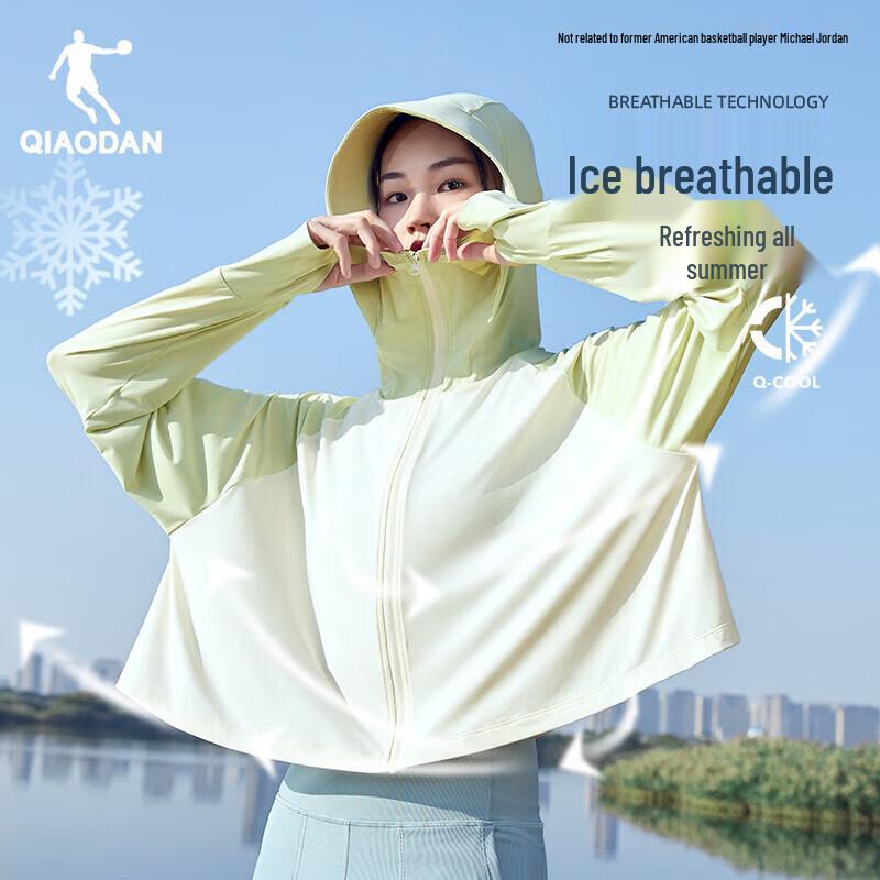 Women s UPF100+ Ice Silk Sun Protection Jacket 2XL