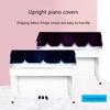 Piano Keyboard Dust Cover Dust Dirt Scratch Wear Proof 88 Keys Keyboard Cover Cloth Piano Dust Cover, Fits 88 Keys Piano