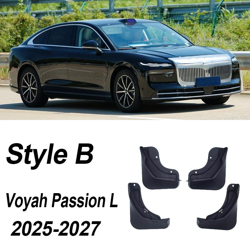 For Voyah Passion L Zhuiguang L ~2027 4PCS Car Anti-splash Mudguards Front Rear Fender Wheel Covers MudFlaps Car Accessories