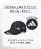 Adidas ADM 6P Navy adLT-MESH Cap, CAP_02,