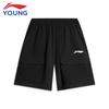 Li-Ning Kids' Boys' YKSU123-1 Quick-Dry Sports Shorts