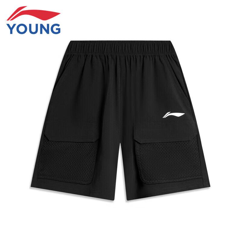 Li-Ning Kids' Boys' YKSU123-1 Quick-Dry Sports Shorts
