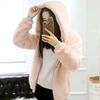 Autumn and winter new light fur coat women's imitation mink hair hooded short plush coat women