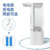 DurableSoap Dispenser Automatic Sensing Detergent Distance Sensing Hand Sanitizer Body Wash Shampoo Smart