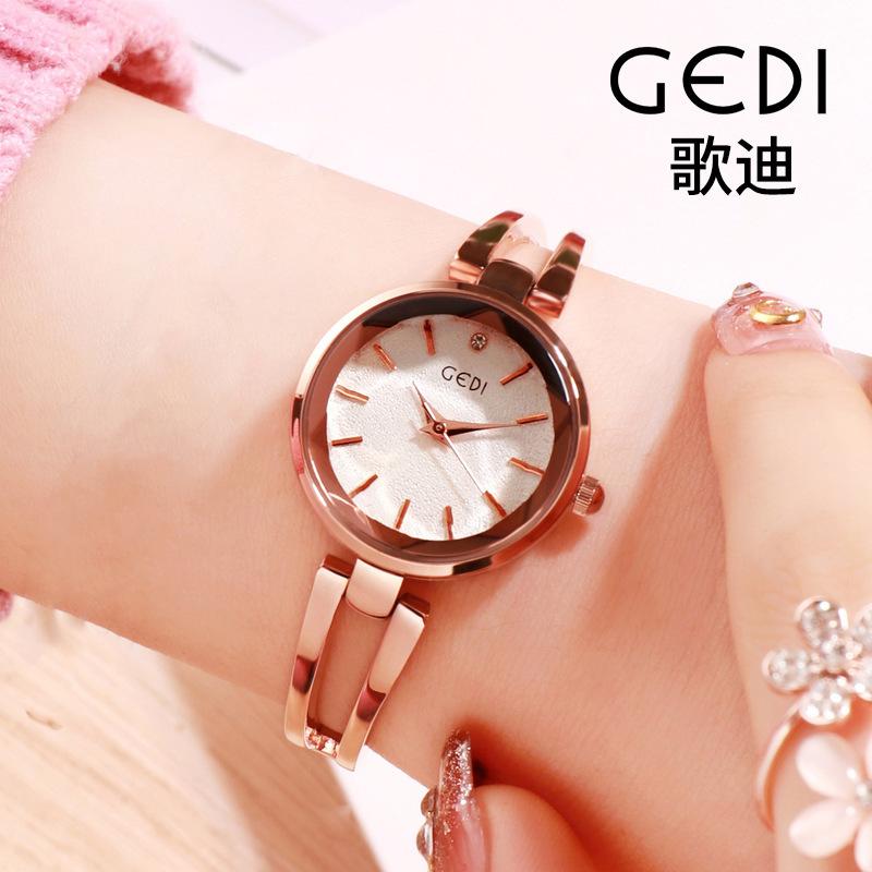 Bracelet Watch Ladies Temperament Waterproof Compact Alloy Quartz Watch