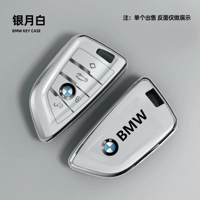 2025 Soft TPU Car Remote Key Case Cover Protector For BMW 530i 550i 320i 1 2 3 4 5 Series 118i 225i M240i F20 F21 F30 F31 F2