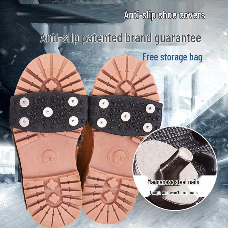 ML Зимние наружные ледоступы