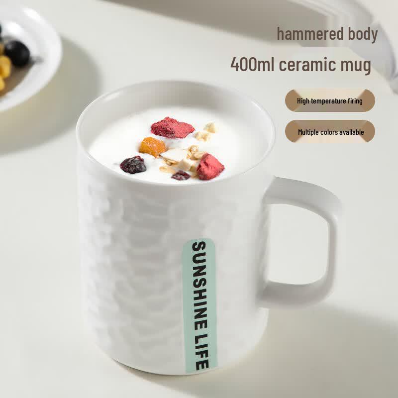 MAXCOOK Ceramic Mug