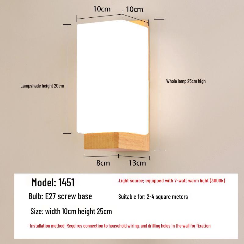 

Northern Oak Wall Lamp: Modern Minimalist Light for Bedroom, Living Room, or Stairway
