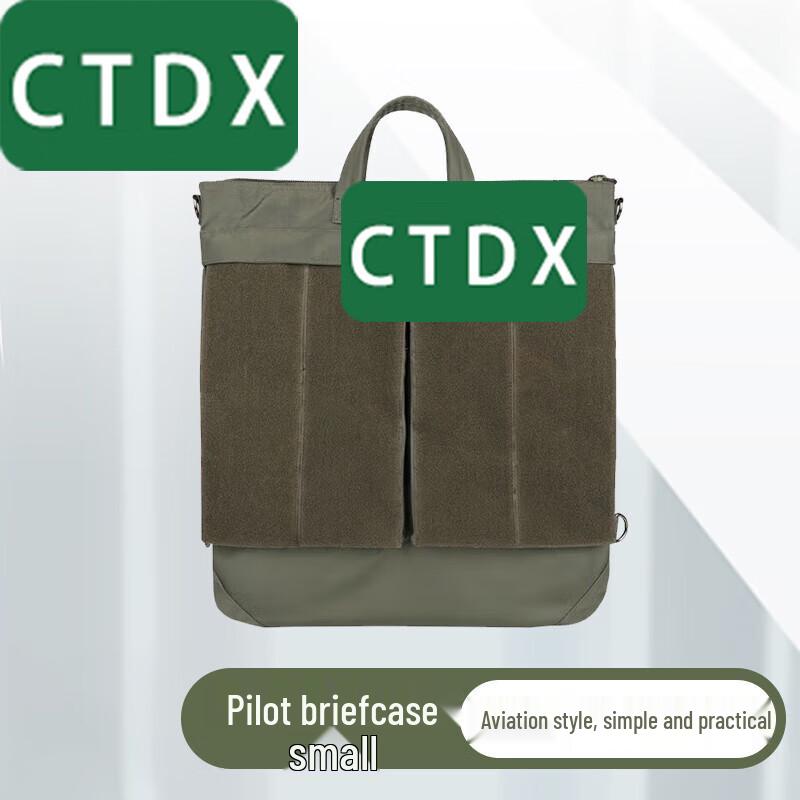 CTDX Retro Pilot Helmet Bag