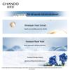 CHANDO Pure Hydrating Ice Skin Water