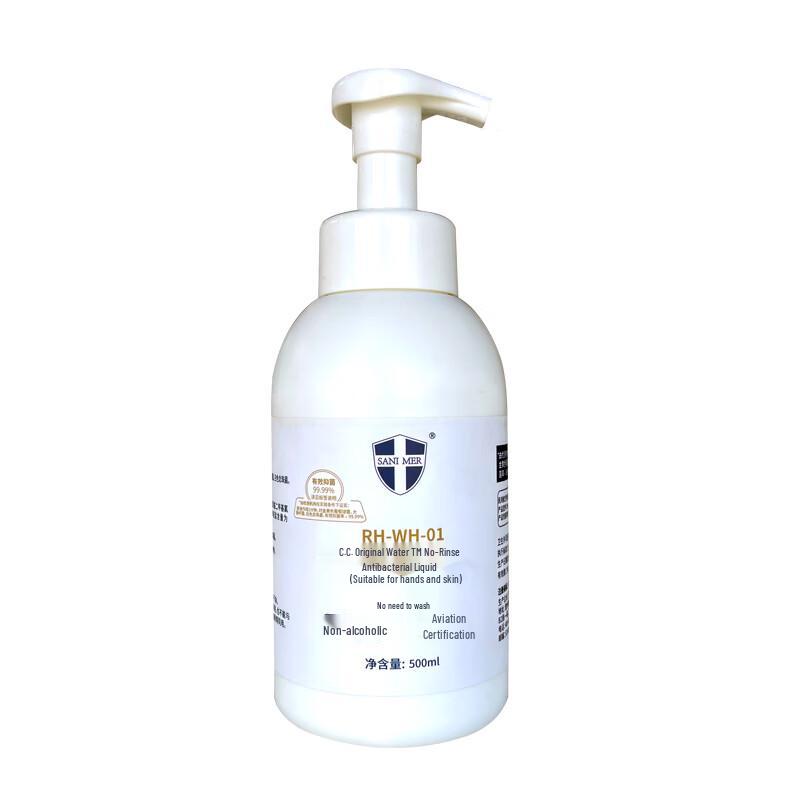 

SANI MER No-Rinse Antibacterial Foaming Hand Sanitizer