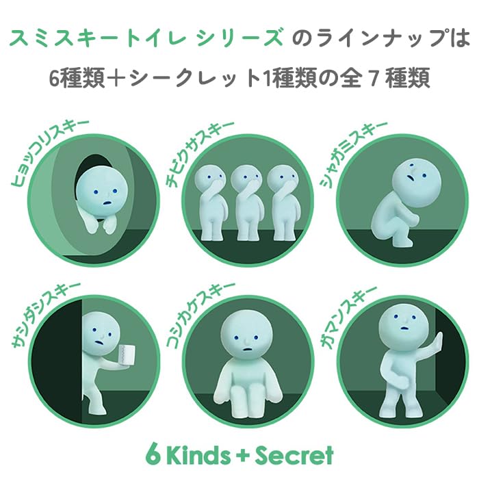 HIPPERS Toilet Series & Bath Series 3-Piece Set Mini Figures - Fairy, Light-Up Mini Figurine Dolls