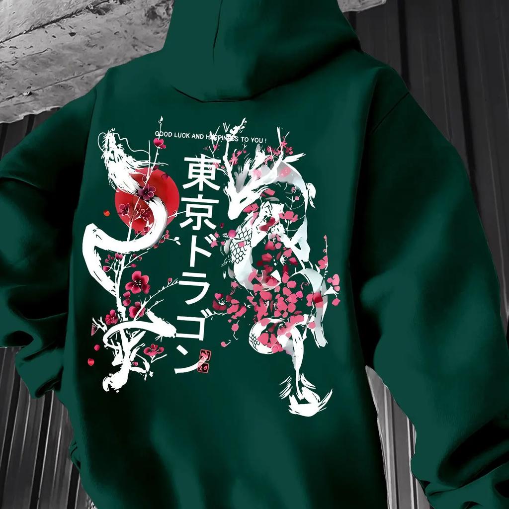 Men's Autumn and Winter Tokyo Cherry Blossom Print Hooded Plus Fleece Sweatshirt Versatile Sports Casual Loose Hooded Sweatshirt