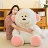 Cute Orangutan Monkey Doll Plush Toy Throw Pillow Large Birthday Doll Girl Gift