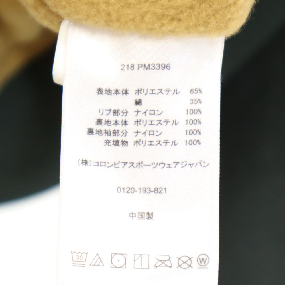 Columbia PM3396 Loma Vista Hoodie Jacket S Outdoor Fleece Lining Men's Used