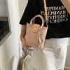 Hand Bag Women's New Fashion Shoulder Bag Casual Messenger Bag