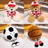 Teddy Bear Cute Plush Football Basketball Toys Boys Girls Holiday Gift Dolls