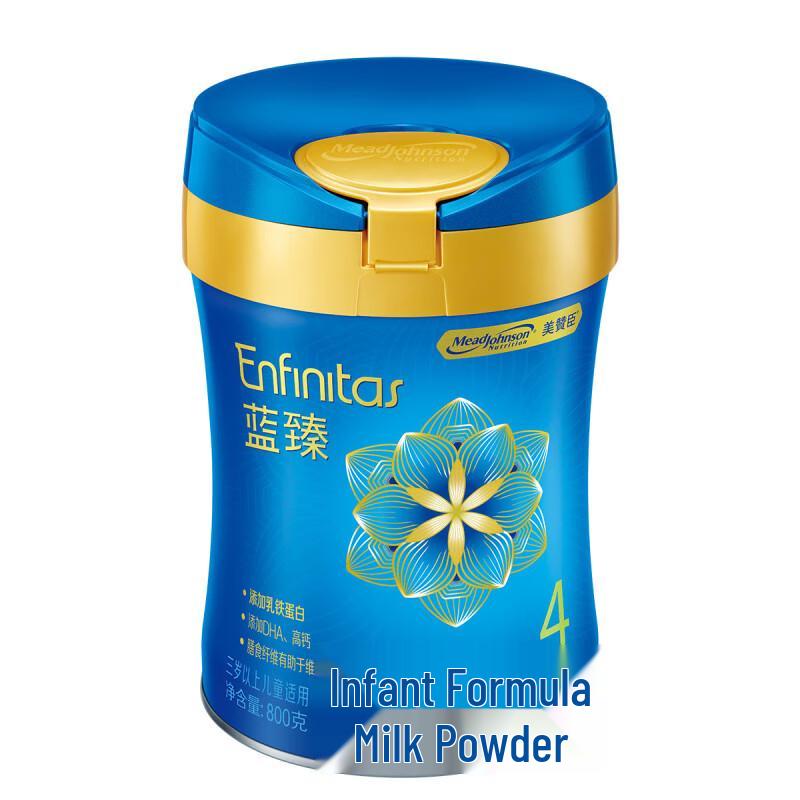 Mead Johnson Enfinitas Children s Formula Milk Powder