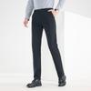 Men's Straight-Leg Business Casual Trousers FMLF7155