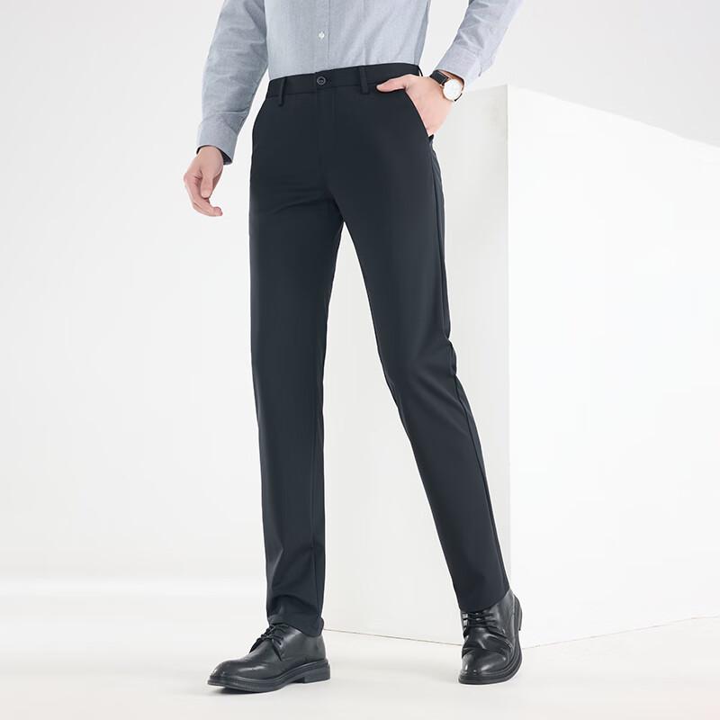 Men's Straight-Leg Business Casual Trousers FMLF7155