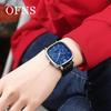 Oufanny Elegant Moon Phase Square Waterproof Watch for Men and Women - High-End Quartz Wristwatch