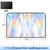 Iridescent Magnetic Car Sunshade with Reflective Titanium Silver Coating