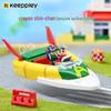 Keeppley Crayon Shin-chan Action Kamen Car Collectible Anime Figurine - Toy Gift for Children 20617.
