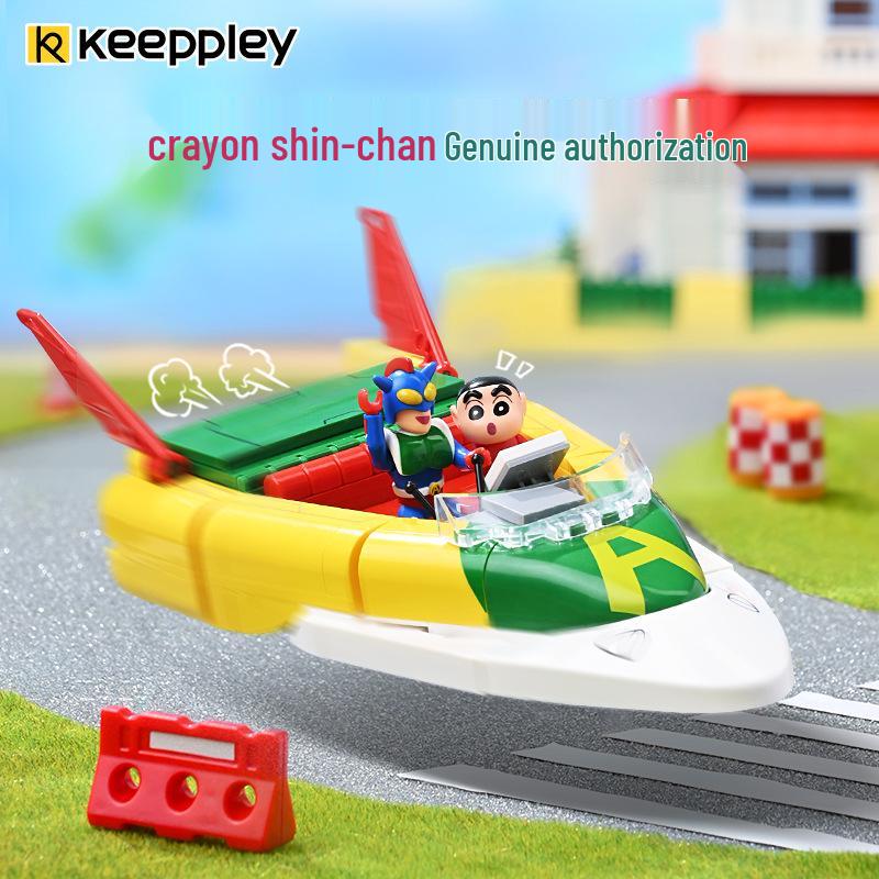 Keeppley Crayon Shin-chan Action Kamen Car Collectible Anime Figurine - Toy Gift for Children 20617.