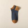 Herren Farbkombination Baumwoll-Knöchelsocken - Schweißabsorbierend, Geruchshemmend, Doppelte Naht, Dünn für Frühling/Sommer.