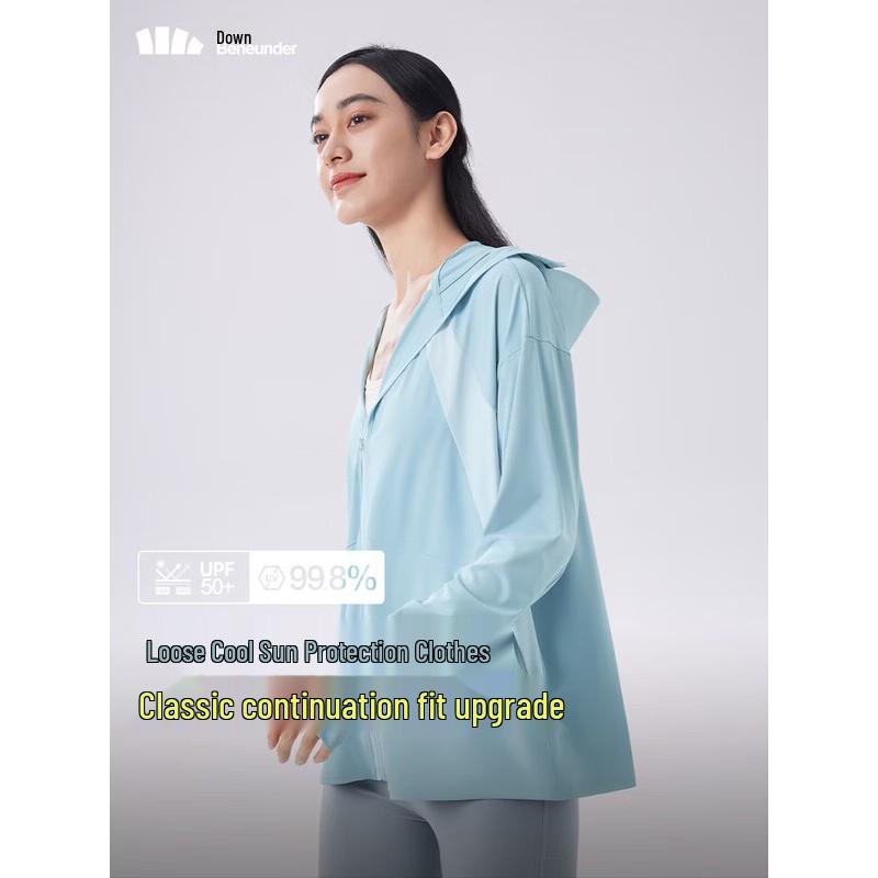 Beneunder Women's Cooling Sun Protection Jacket