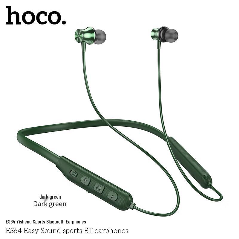 HOCO ES64 Neckband Wireless Earbuds