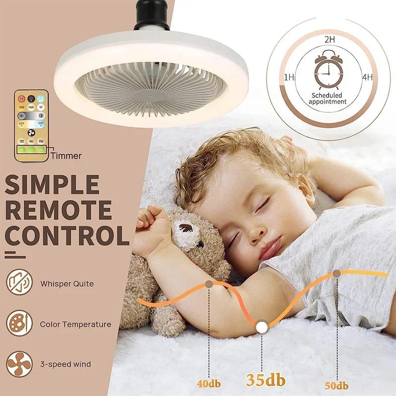 Xiaomi Smart 3-in-1 Ceiling Fan with Remote Control Lighting Lamp E27 Converter Base 85-265V Lighting Base for Bedroom and Living Room