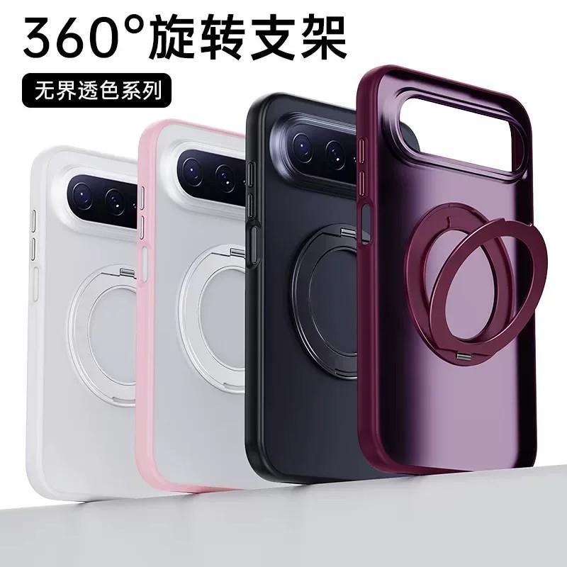 Anwendbar für Huawei PuraXView breites gerades magnetisches Handy 111° drehbarer Halter Haut matt Hülle