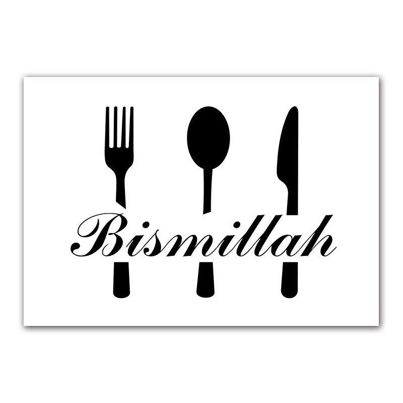 

Бисмилла цитаты ресторан холст картина черно-белая посуда настенный художественный постер и печать фотографии кухня домашний декор HD3103 21x30cm no frame