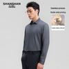 Shanshan Men's Business Casual Long-Sleeve Shirt
