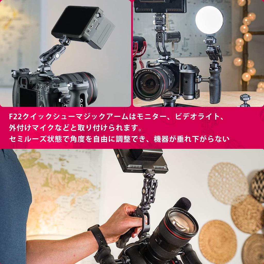 ULANZI F22 Magic Quick Release Double Ball Head with Adapter with Screws On Both Adjustable Monitor 5kg Weight Aluminum Alloy Compatible with LED Fill