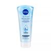Hydrating Foam Cleanser 150g (New Formula)