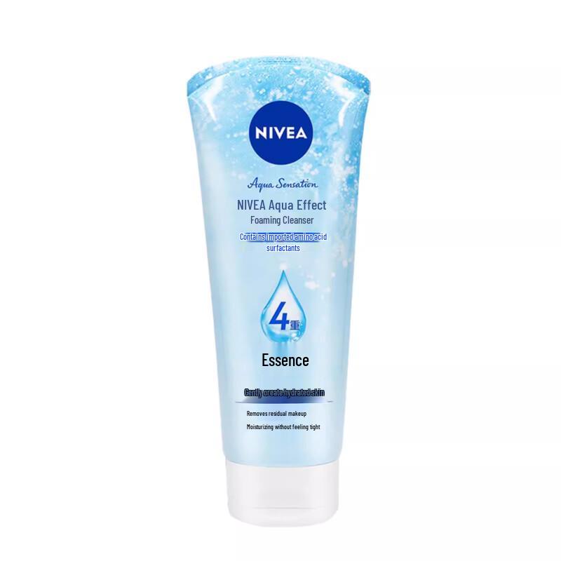 Nivea Hydrating Foam Cleanser 150g (New Formula)