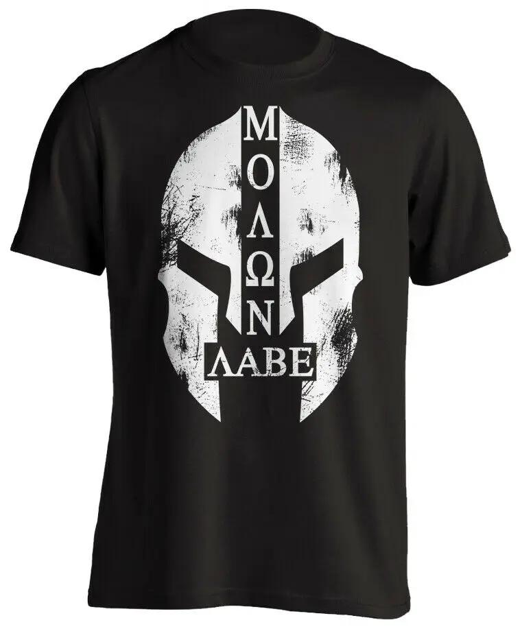 Distressed Spartan Warrior Helmet Molon Labe T Shirt. New 100% Cotton Short Sleeve O-Neck T-shirt Casual Clothing Mens Top - ... S разноцветный