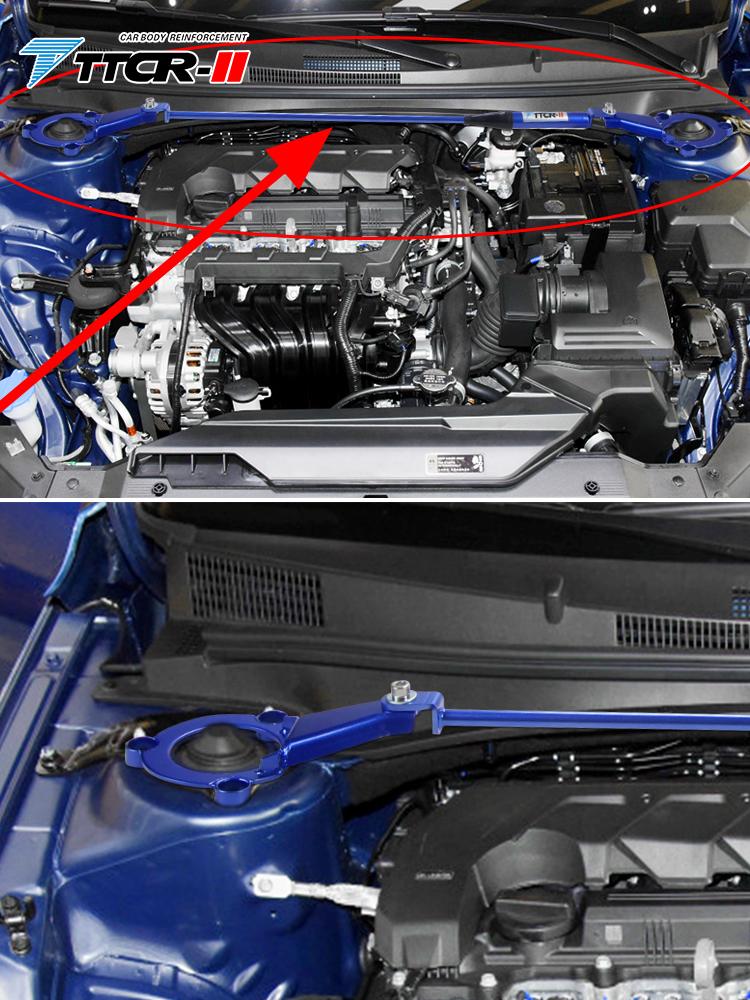 For Hyundai Elantra 2024 Accessories Sway Bars Hydraulic Damper Rod Steel Anti-rolling Shrimp Must Chassis Stabilizer Bar