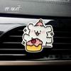 2025 New Style Cake Line Drawing Puppy Car Air Freshener Car Air Conditioning Vent Diffuser Stone Couple Gift