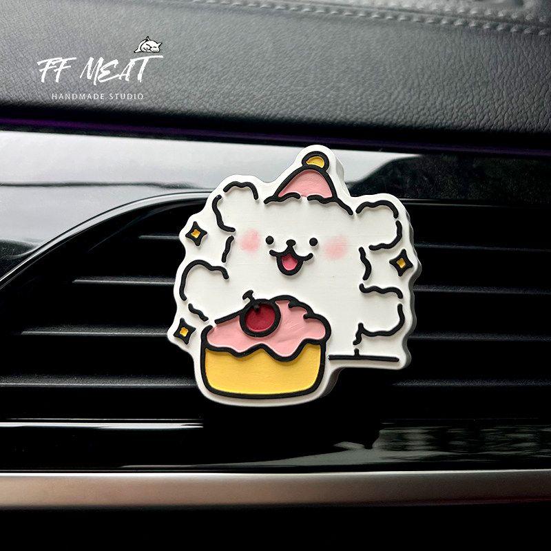 

2025 New Style Cake Line Drawing Puppy Car Air Freshener Car Air Conditioning Vent Diffuser Stone Couple Gift White Fur Ball