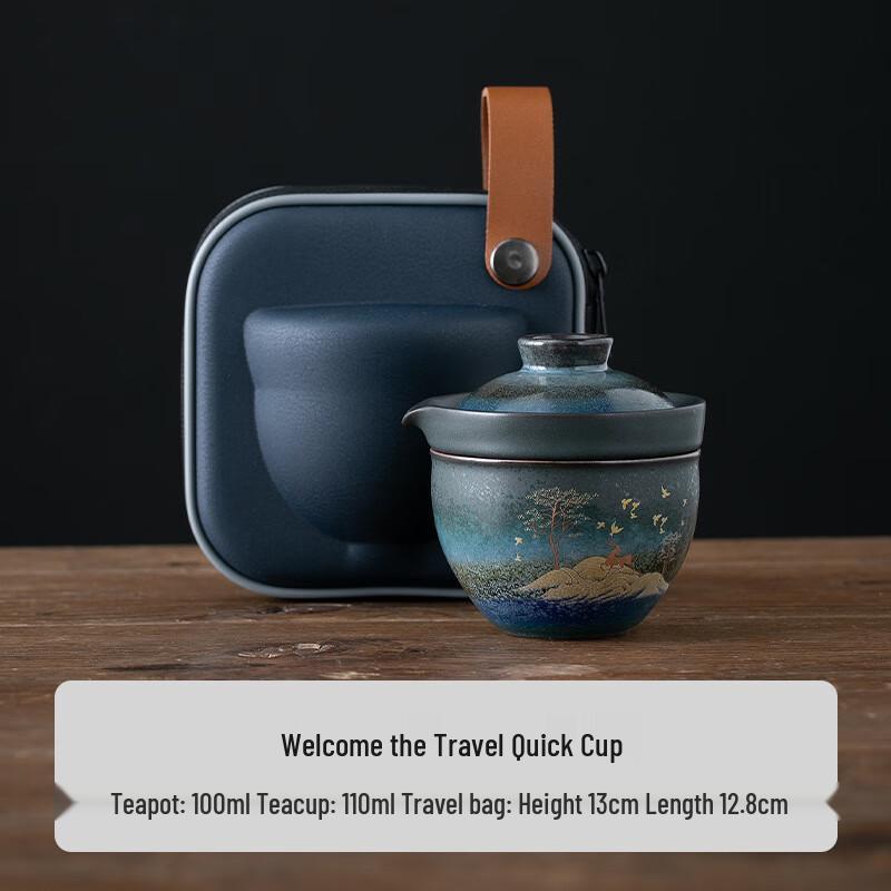 Portable Ceramic Travel Tea Set