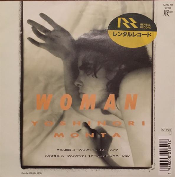 

7inch Record YOSHINORI MONTA WomanWoman English Ver 7JAS78 JAPAN 1987 Japan Japanese PopRock Used