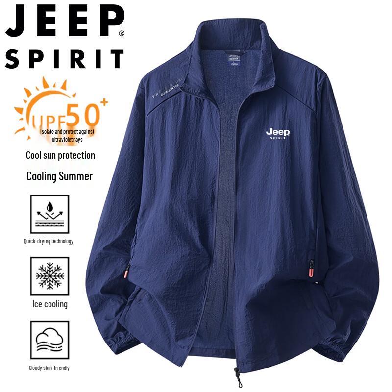 JEEP SPIRIT Men s Ice-Feel Lightweight Sun Protection Jacket 3XL