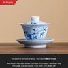 Ceramic Gaiwan Tea Bowl