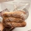 Transparent Self-Adhesive Bags for Bread, Donuts, Bagels & More - Disposable & Ideal for Food Storage