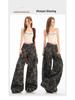 Q2523 Neutral Camo Wide-Leg Women's Jeans - Spring/Autumn New Arrival, Loose Fit, Floor-Length.
